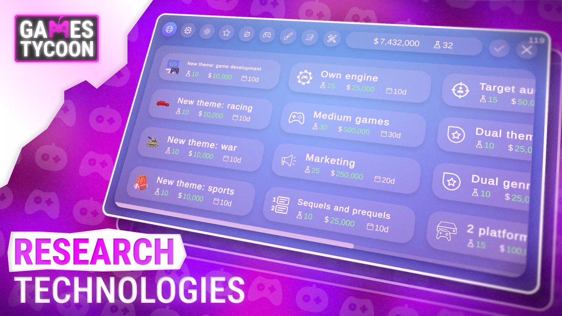 游戏大亨 游戏大亨