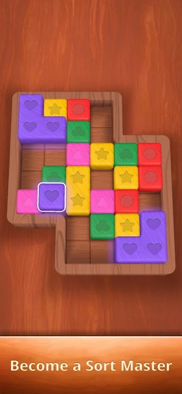 木色匹配 木色匹配