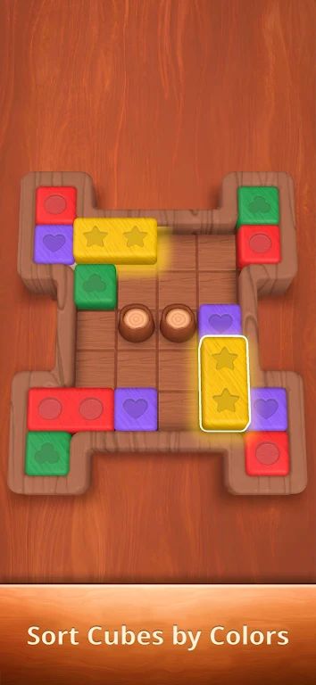 木色匹配 木色匹配