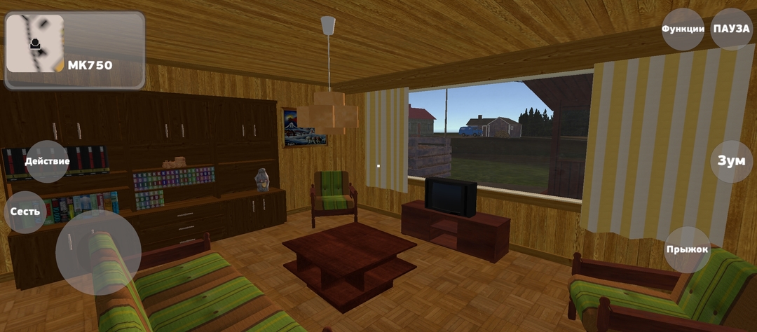 我的夏季汽车 我的夏季汽车