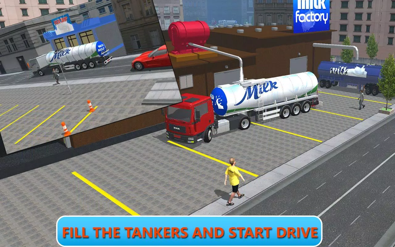 牛奶运输 牛奶运输