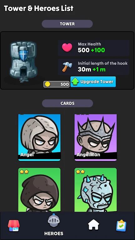 钩子大师 钩子大师