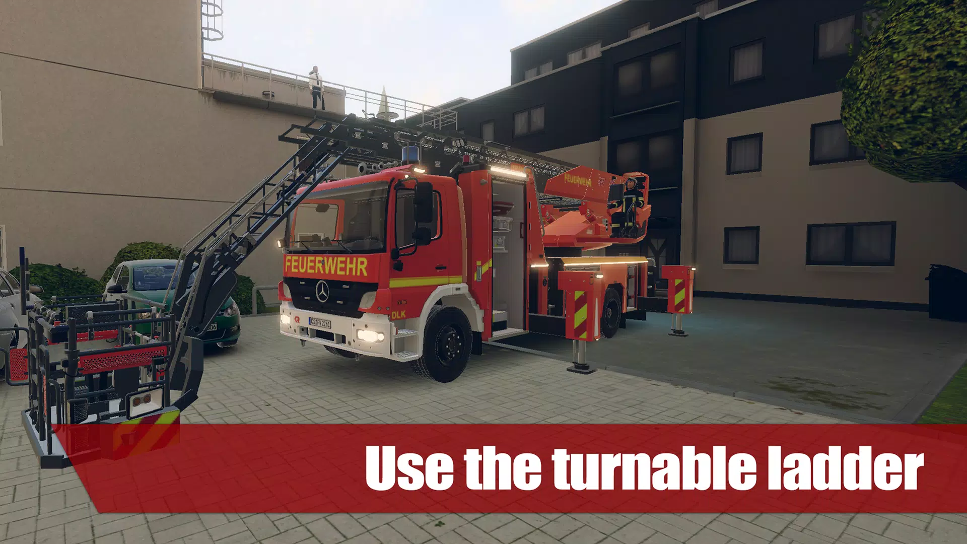 消防小队 消防小队