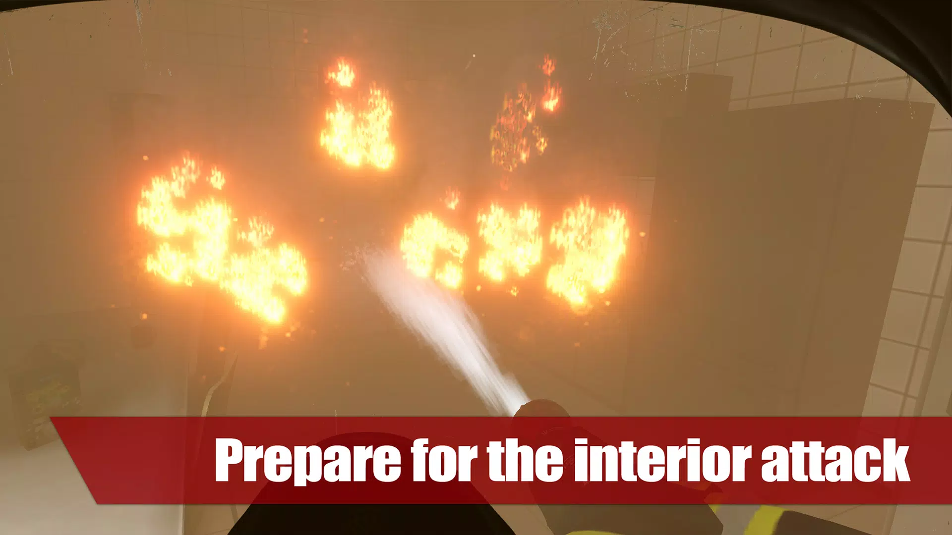 消防小队 消防小队