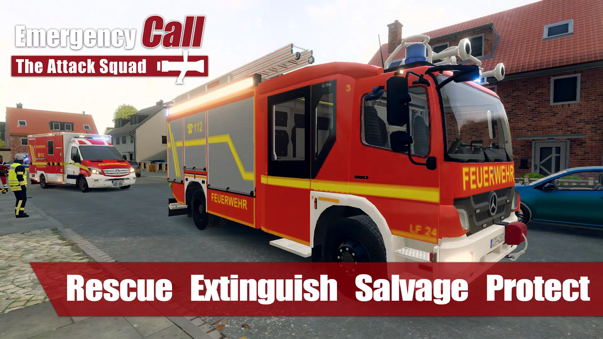 消防小队 消防小队