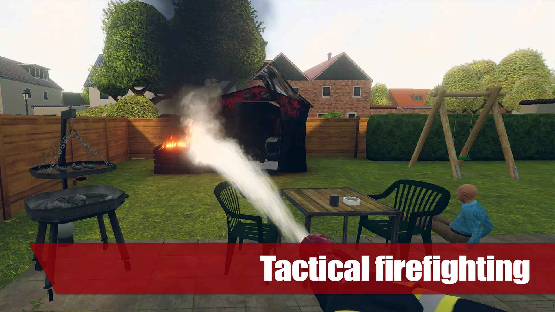 消防小队 消防小队