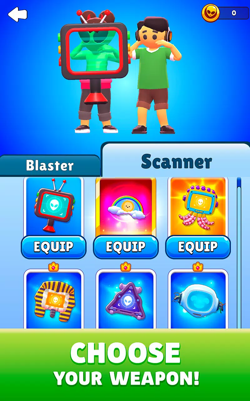 外星人攻击:隐藏的敌人 外星人攻击:隐藏的敌人