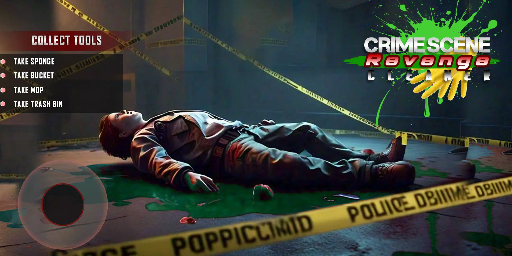 犯罪现场清洁工 犯罪现场清洁工