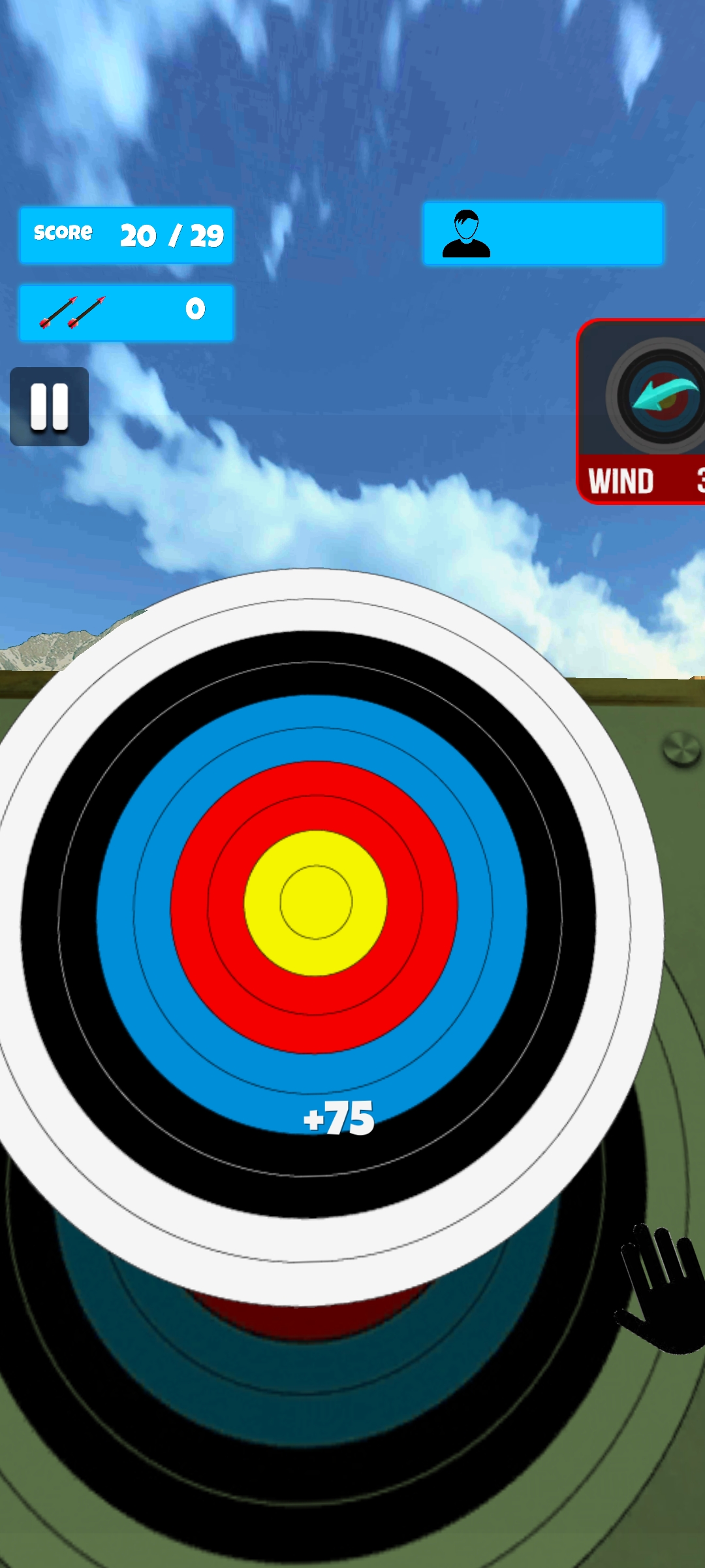 瞄准靶心 瞄准靶心