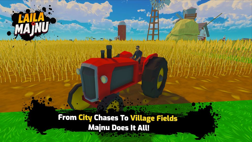 爱情之战 爱情之战