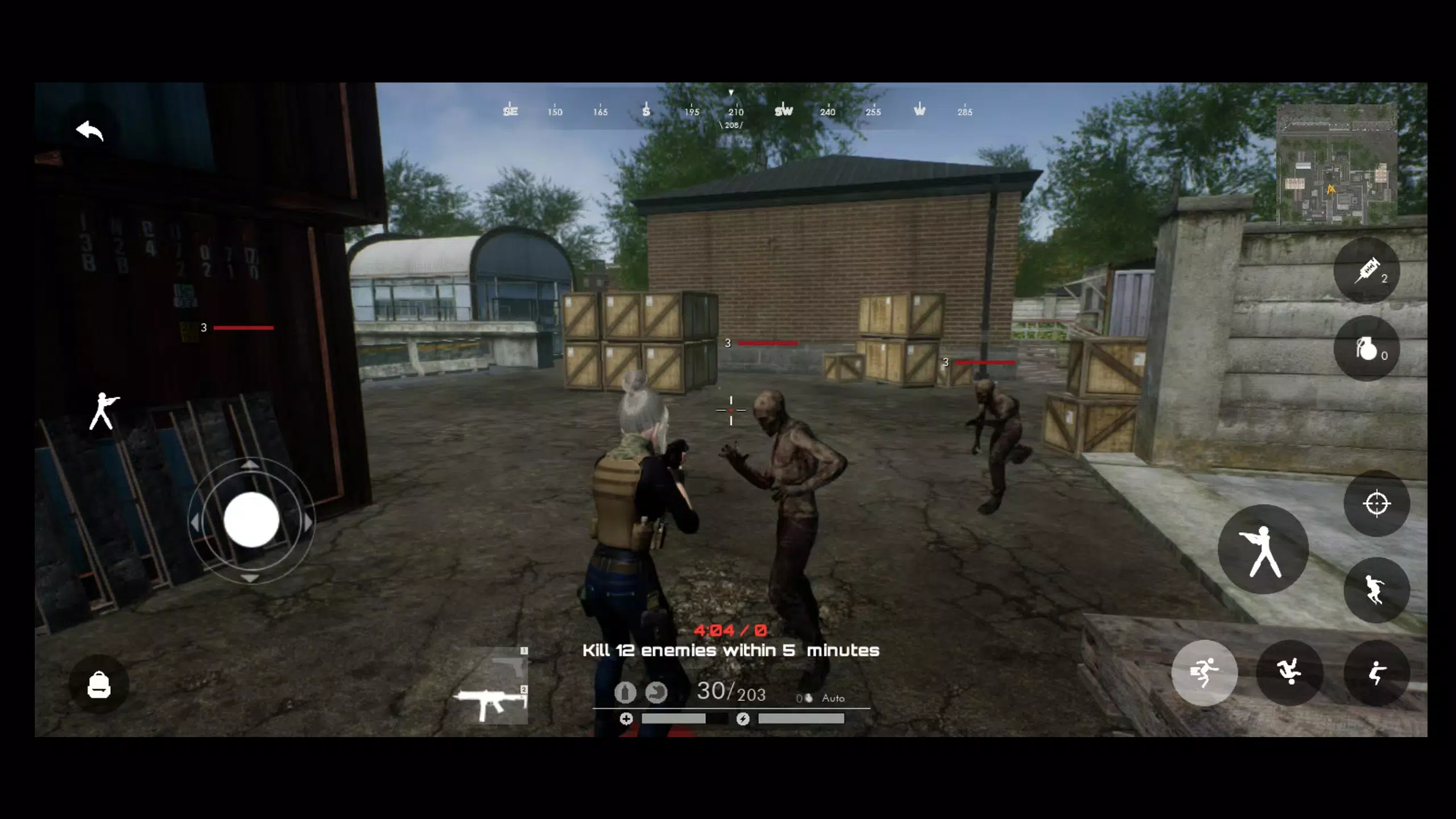 超控指令 超控指令