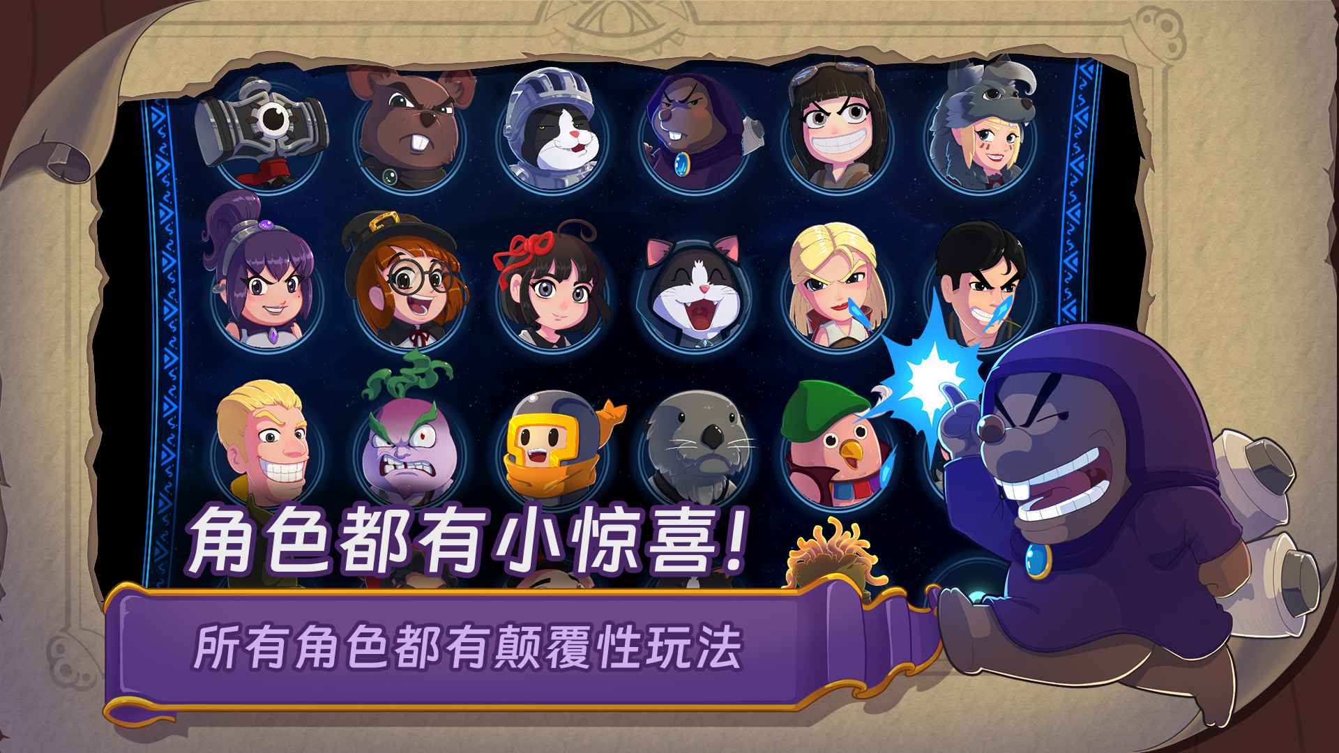 汉克旅店 汉克旅店