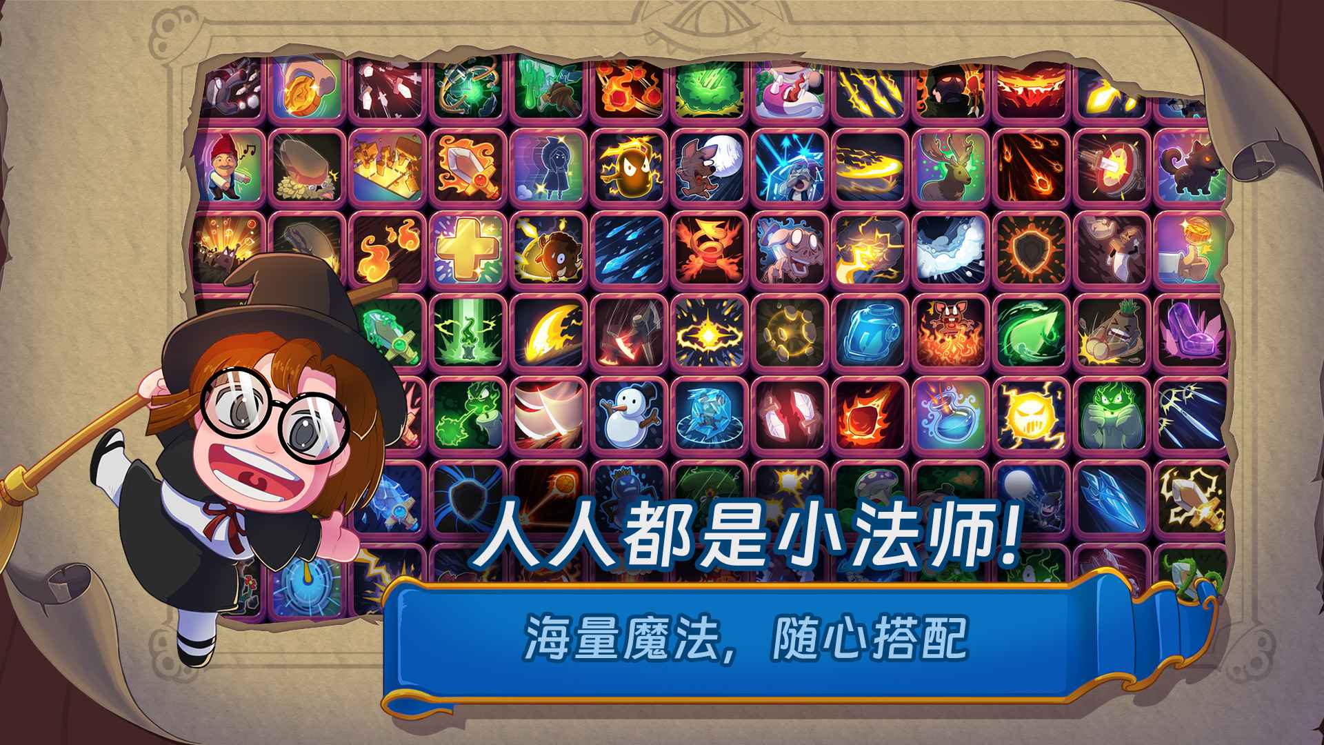 汉克旅店 汉克旅店