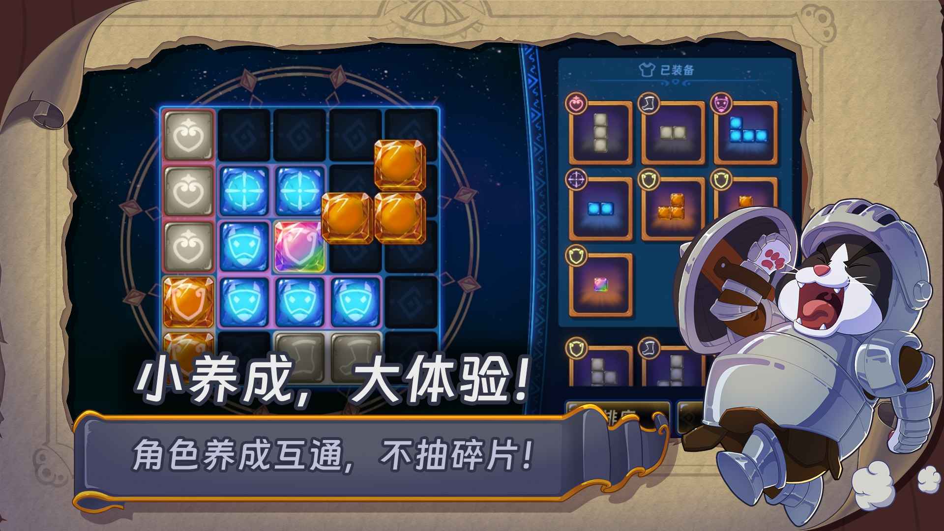 汉克旅店 汉克旅店