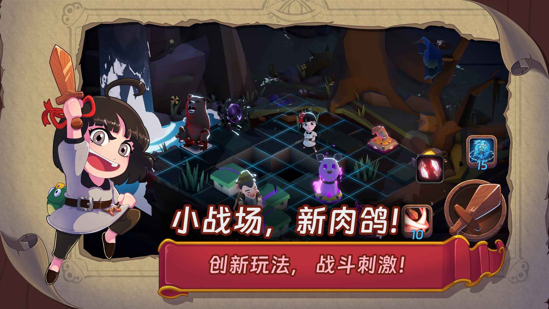 汉克旅店 汉克旅店