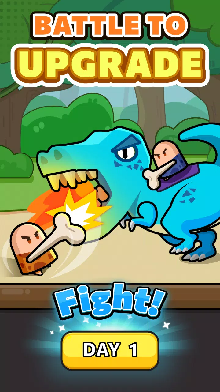 最后的部落:战争时代 最后的部落:战争时代