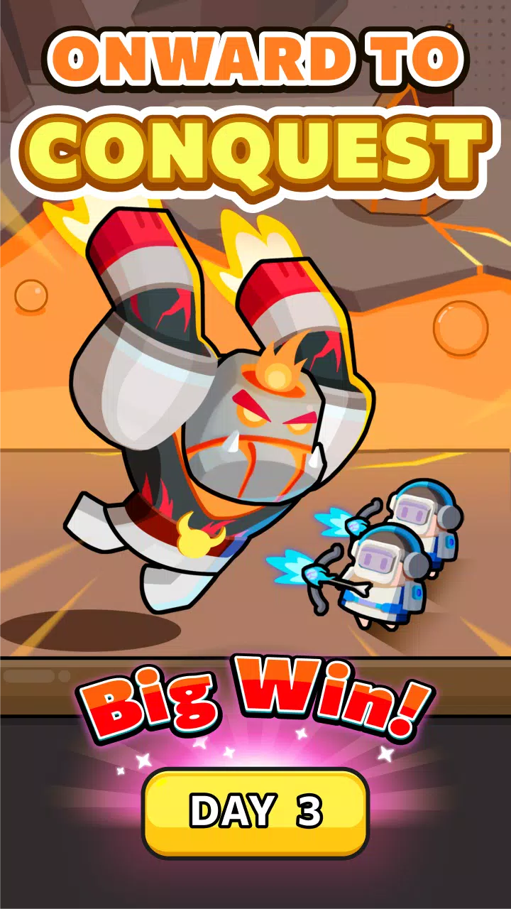 最后的部落:战争时代 最后的部落:战争时代