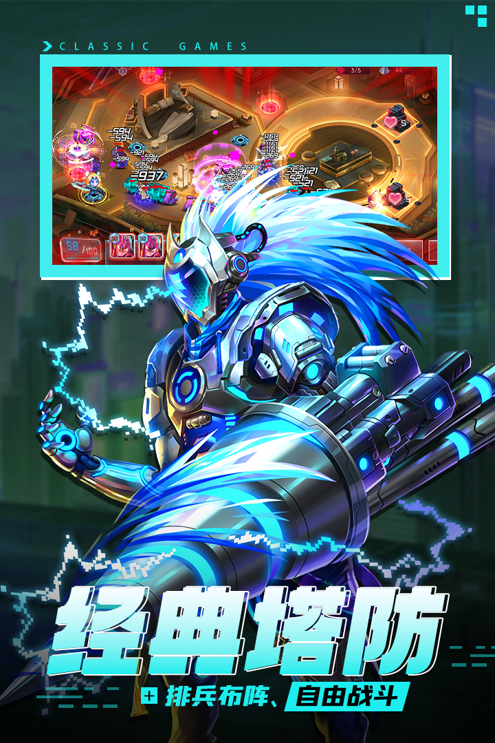 修普诺斯