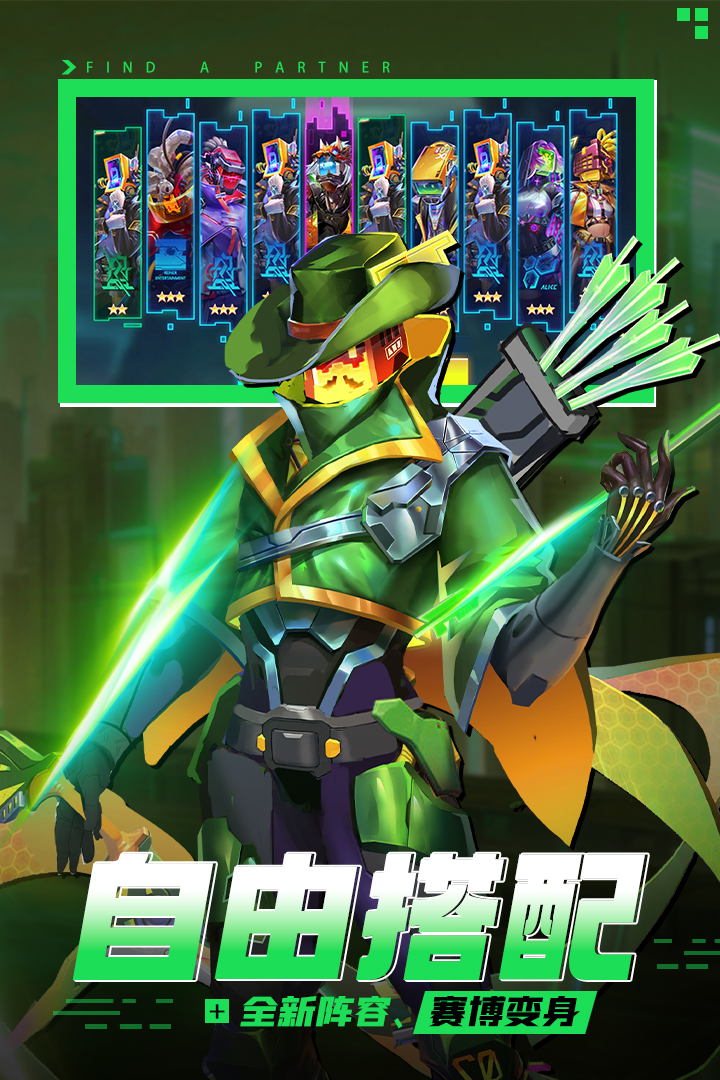 修普诺斯