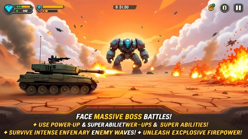 坦克打击 坦克打击