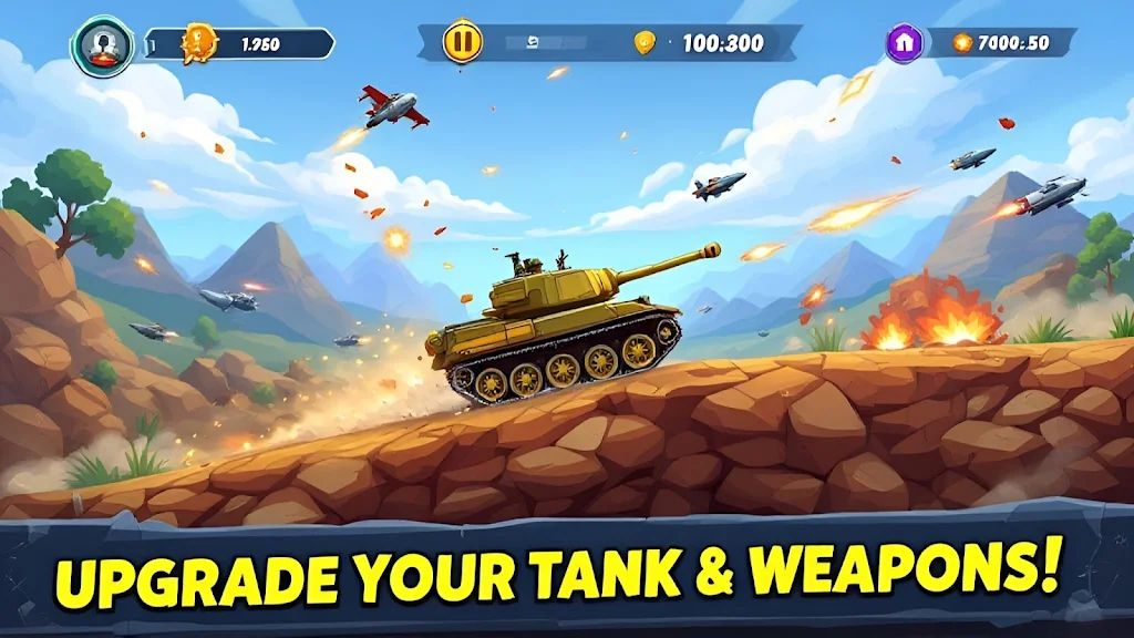 坦克打击 坦克打击