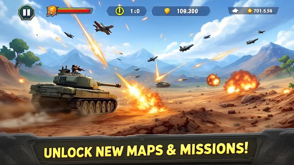 坦克打击 坦克打击