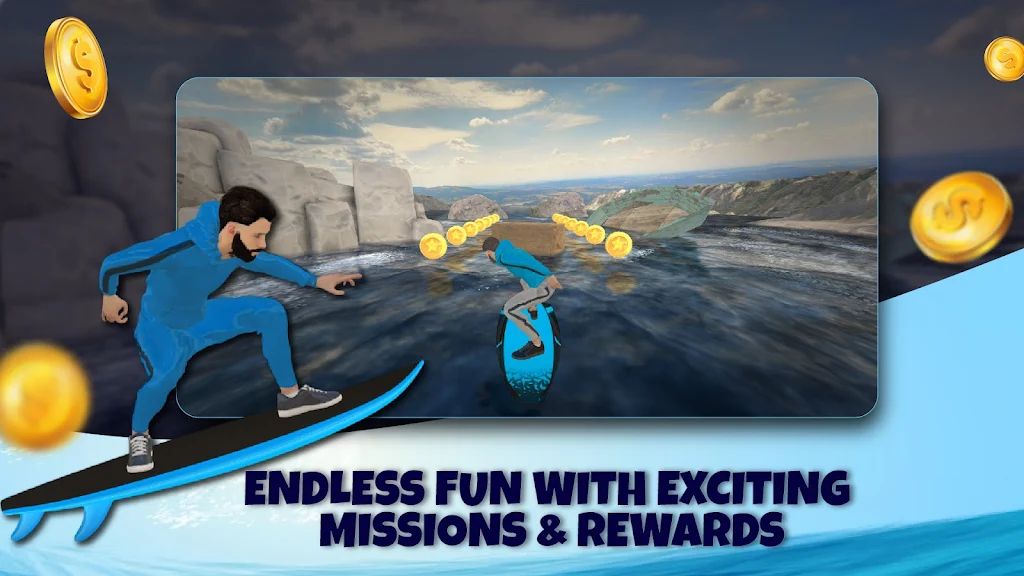 冲浪冒险 冲浪冒险