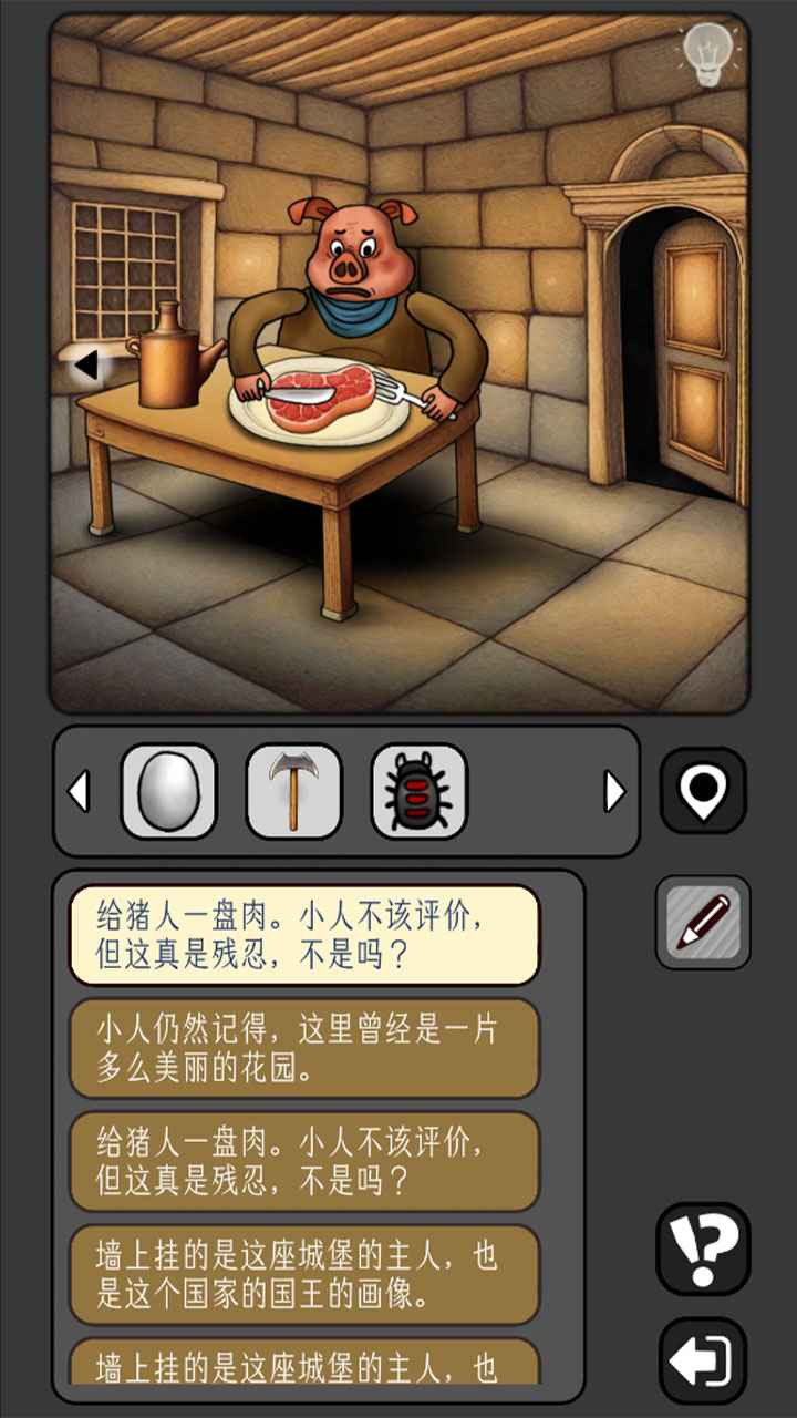 宇宙怪谈 宇宙怪谈