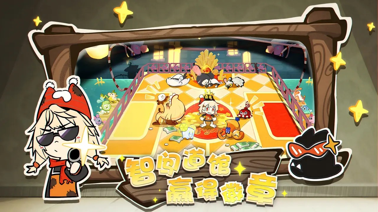 代号:黑猫 代号:黑猫