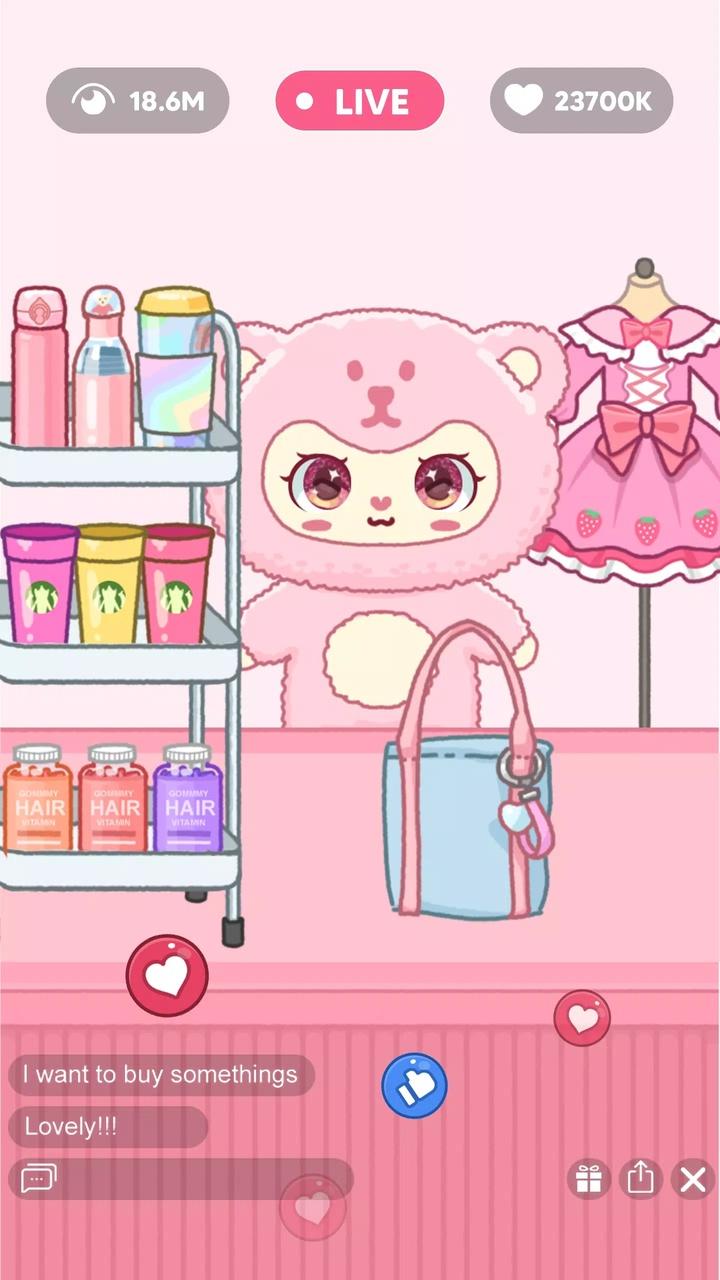 完美舒适