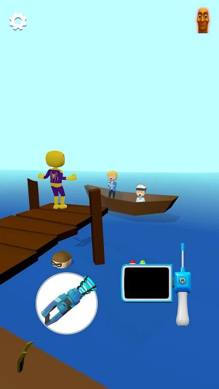 找到萨胡尔 找到萨胡尔