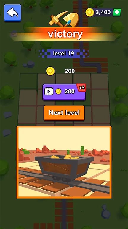 黄金穿梭轨道 黄金穿梭轨道