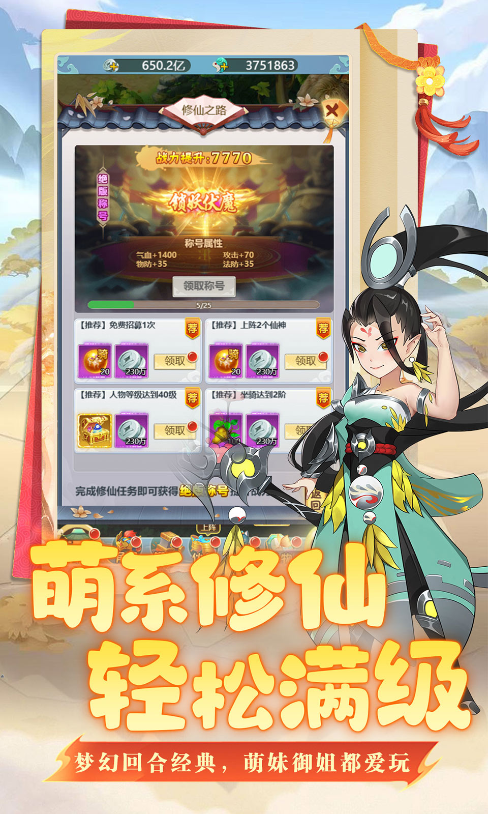 坍塌世界 坍塌世界