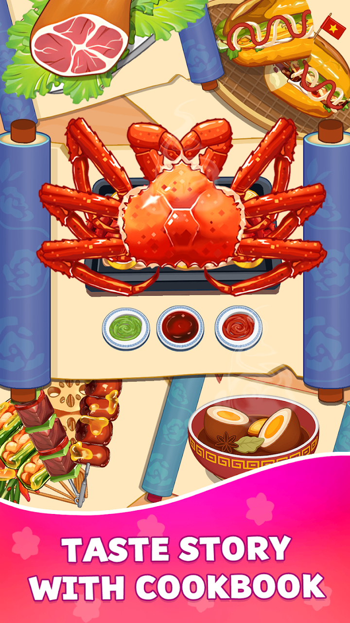 沉浸式烹饪 沉浸式烹饪