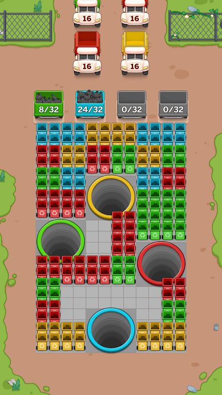 垃圾回收站 垃圾回收站