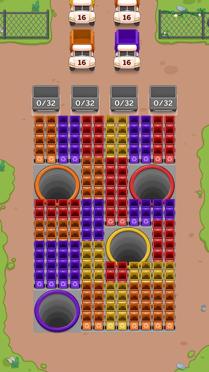 垃圾回收站 垃圾回收站