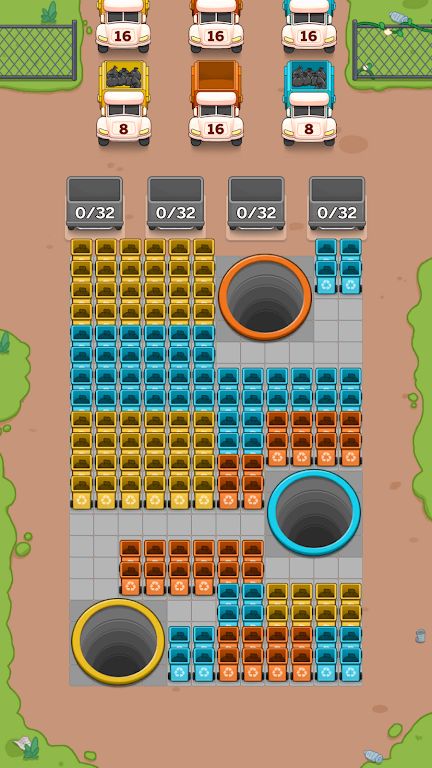 垃圾回收站 垃圾回收站