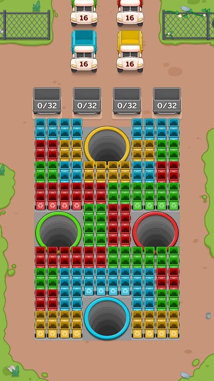 垃圾回收站 垃圾回收站