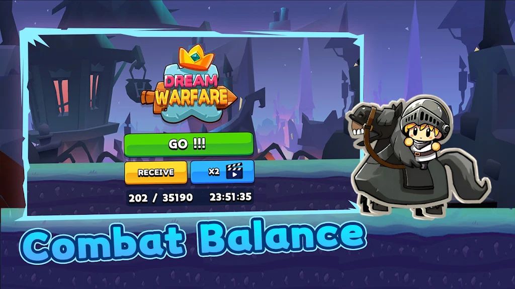 梦幻战争 梦幻战争