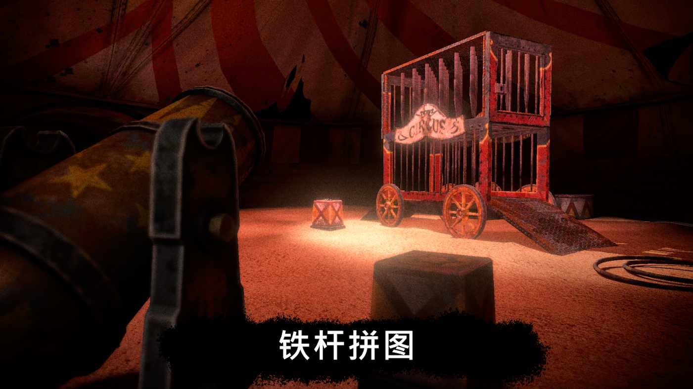 死亡公园2(辅助菜单)