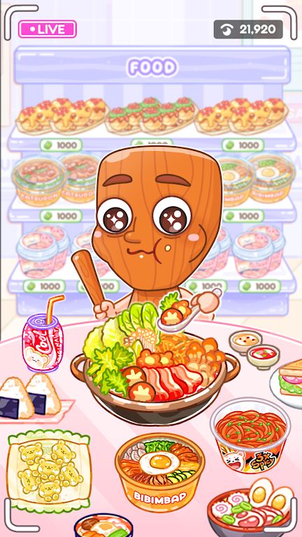 萨胡尔的吃播频道 萨胡尔的吃播频道