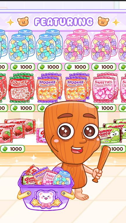 萨胡尔的吃播频道 萨胡尔的吃播频道