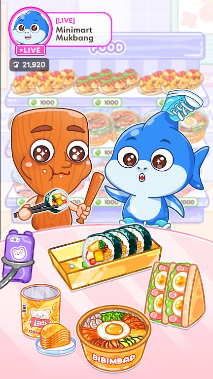 萨胡尔的吃播频道 萨胡尔的吃播频道