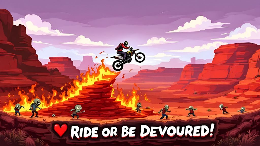 僵尸自行车逃生 僵尸自行车逃生