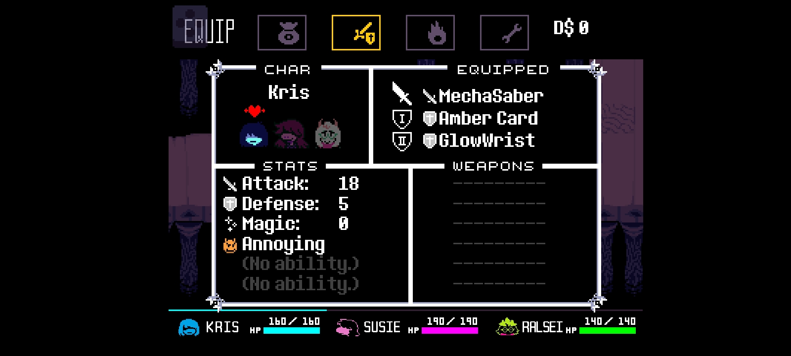 三角符文 第三章 三角符文 第三章