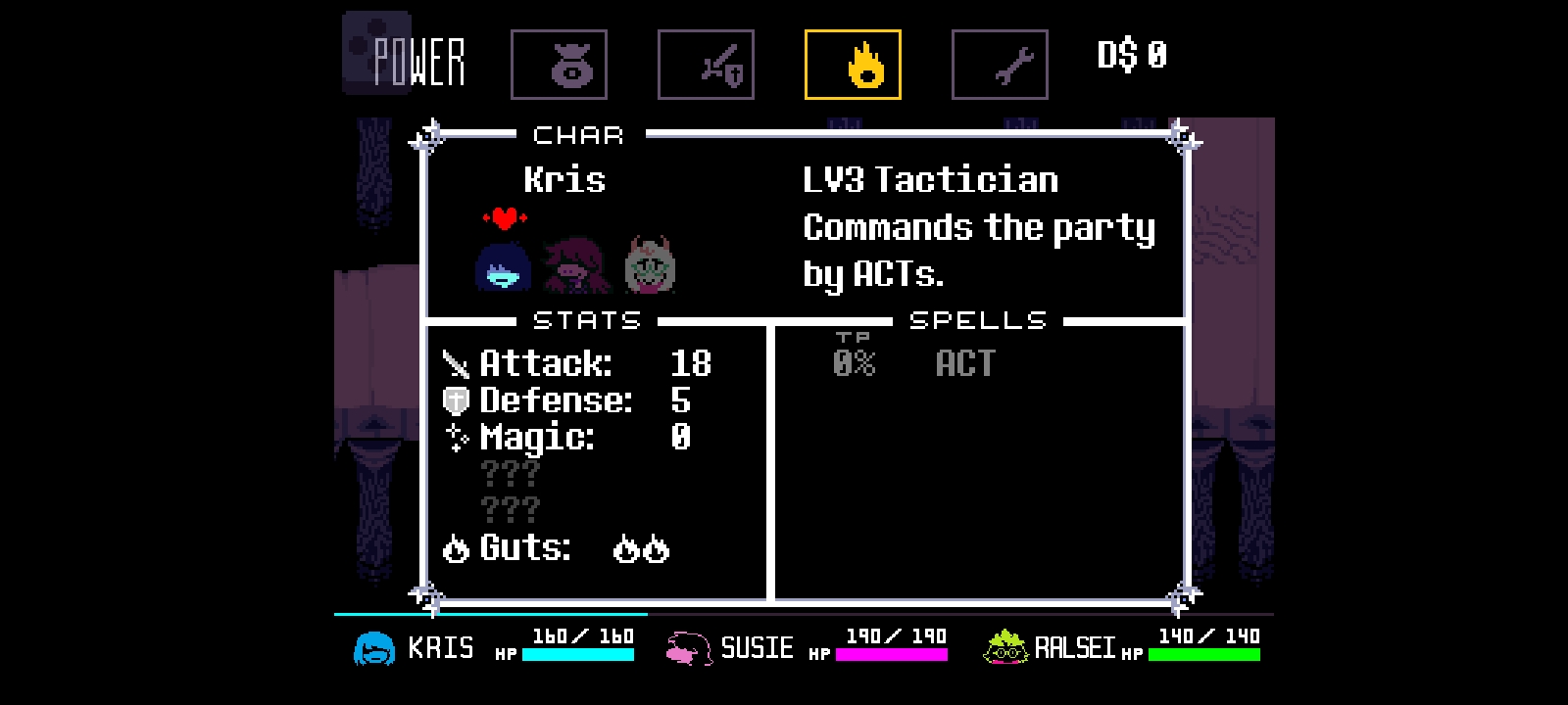 三角符文 第三章 三角符文 第三章