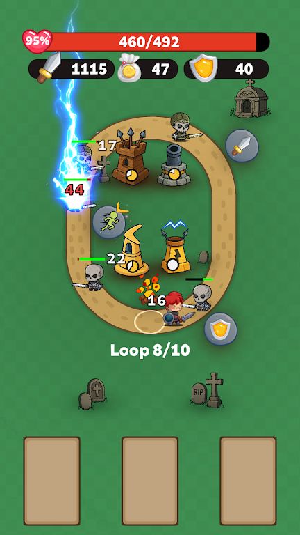 循环探索 循环探索