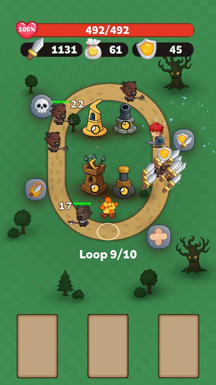 循环探索 循环探索