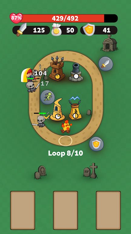 循环探索 循环探索