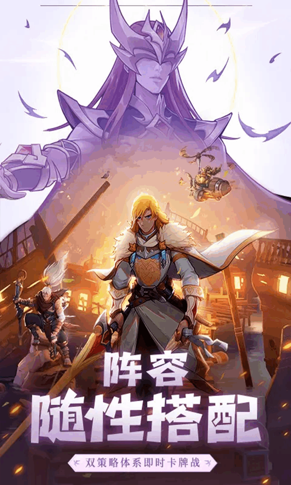 圣树唤歌(0.05折卡牌) 圣树唤歌(0.05折卡牌)